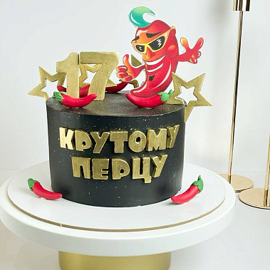 "Крутому перцу" купить - киров.сладкоежкин.рф