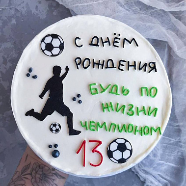 "Чемпион" купить - киров.сладкоежкин.рф