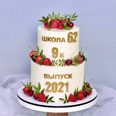 "Выпускной" купить - киров.сладкоежкин.рф
