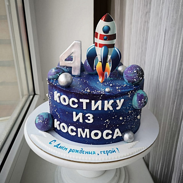 Торт "Из космоса" купить - киров.сладкоежкин.рф